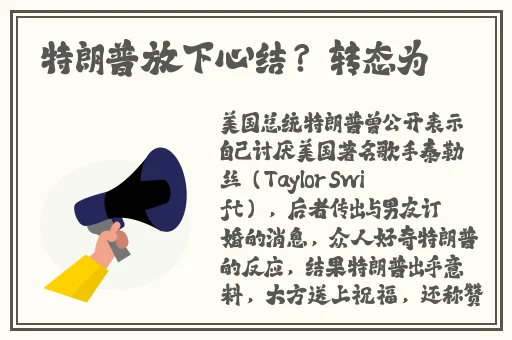 911反差婊吃瓜爆料黑料