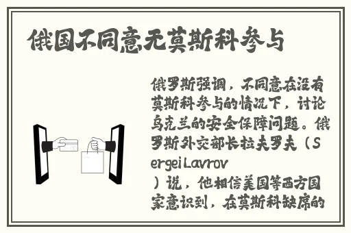 伊犁园区网站入口首页