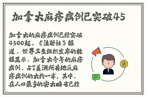 宝宝我们侧着腿再来一次