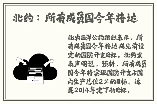 maya请确认年满在线看
